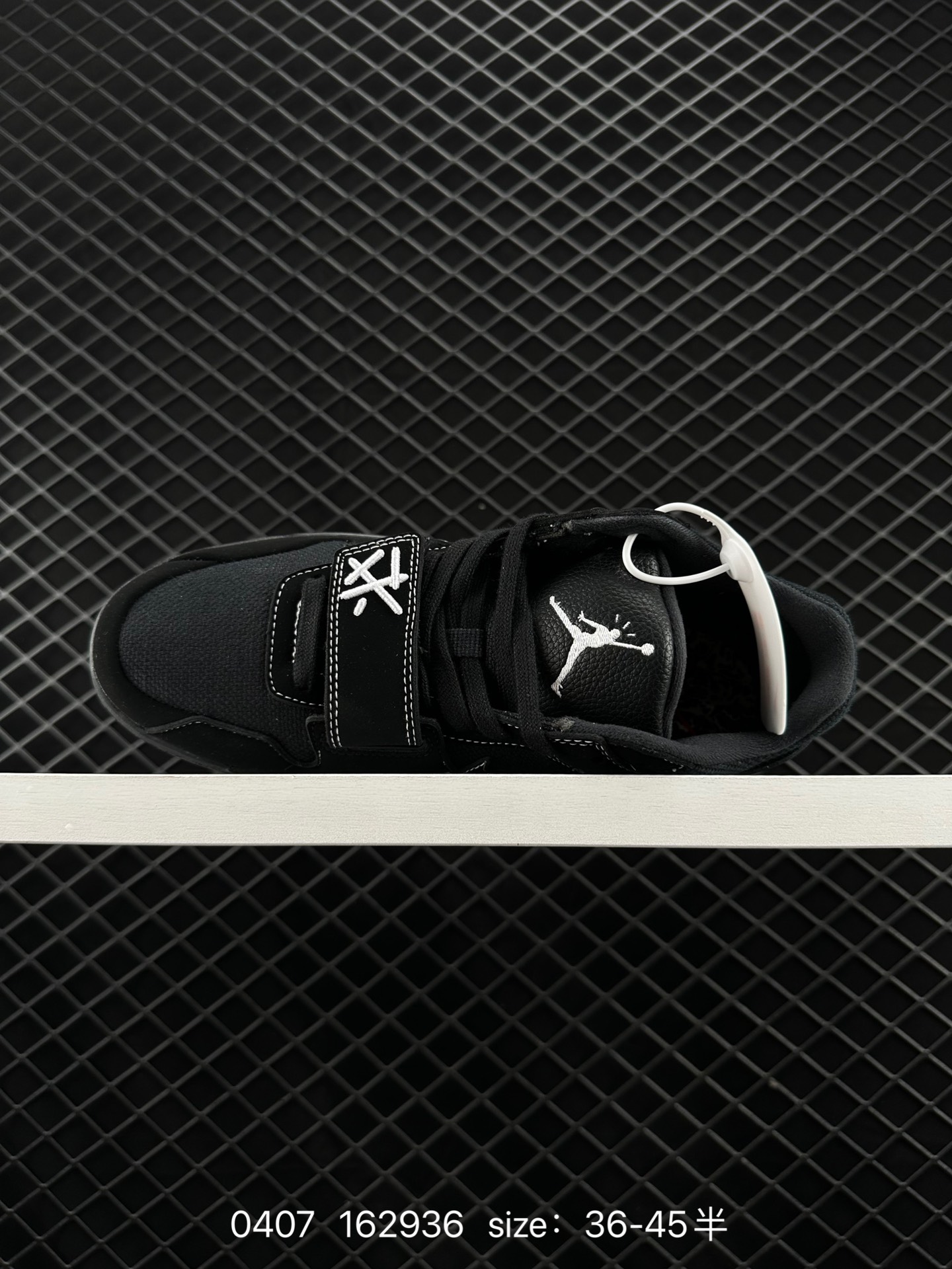 Nike Jordan Jumpman Cut The Check x Travis Scott